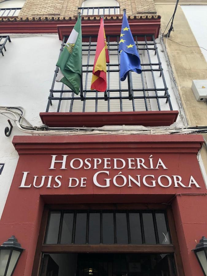 Hospederia Luis de Góngora Hotel Córdoba Exterior foto
